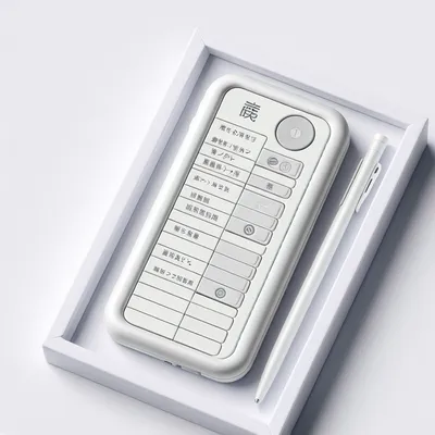 キングジム 忘れ物チェッカー