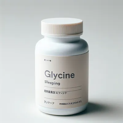 睡眠サプリ グリシン